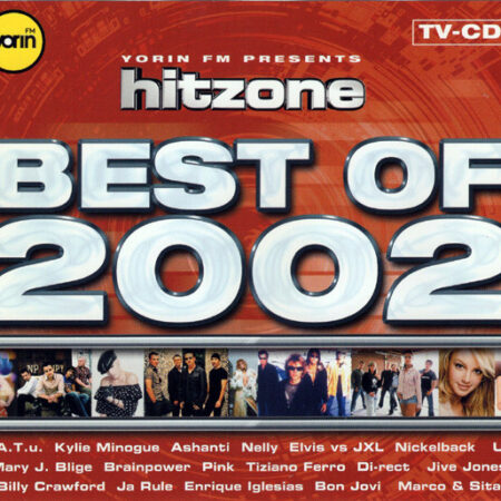Various ‎– Yorin FM Hitzone Best Of 2002 (2CD) (2002)